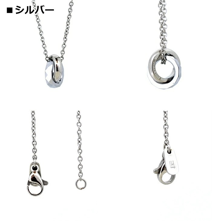 ネックレス メンズ LH 1 【WEB限定】 スタッドダブルリングネックレス サージカルステンレス LH-03NE0075 ステンレス アレルギーフリー 【ネコポス】 ネックレス メンズ LH 1 【WEB限定】 スタッドダブルリングネックレス サージカルステンレス LH-03NE0075 ステンレス アレルギーフリー 【ネコポス】
