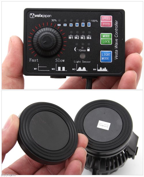 ボルクスジャパン VestaWave VW08A 25W 8000L/h ウェーブポンプ 水流ポンプ CRC10―35―65―20―20 ボルクスジャパン VestaWave VW08A 25W 8000L/h ウェーブポンプ 水流ポンプ CRC10―35―65―20―20