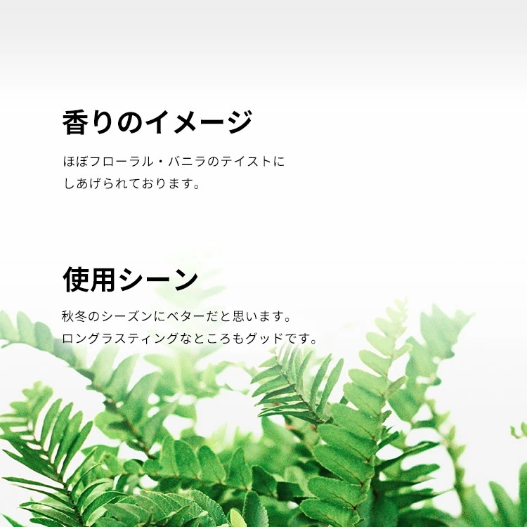 リブレ アンタンス EDP SP 90ml リブレ アンタンス EDP SP 90ml