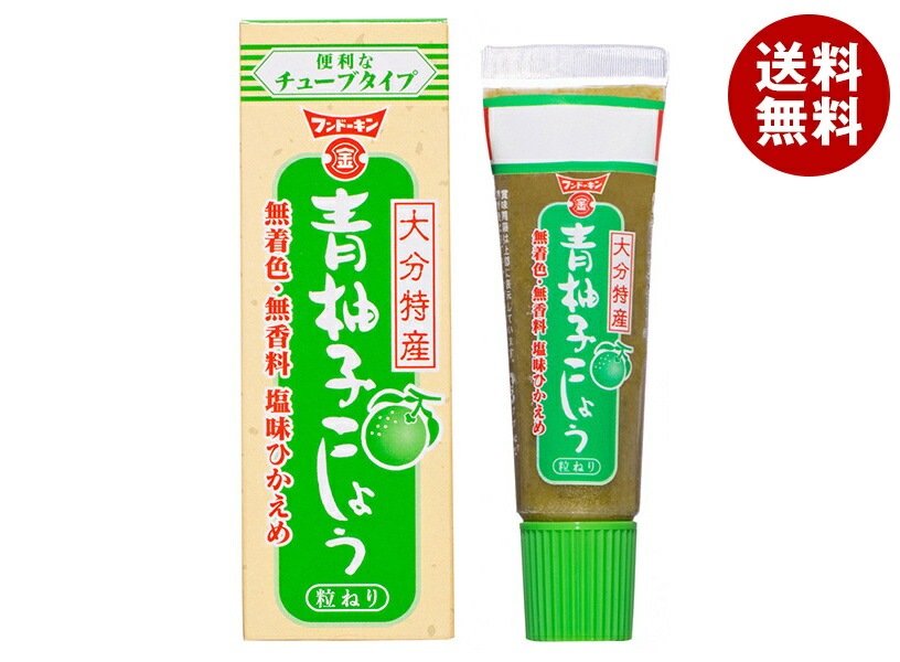 フンドーキン 青柚子こしょう 30g*10個入*(2ケース) フンドーキン 青柚子こしょう 30g*10個入*(2ケース)
