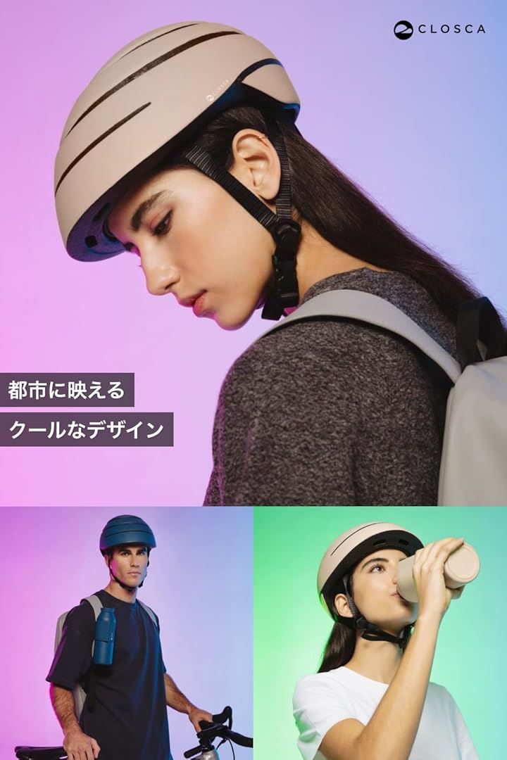 LOOP 自転車 ヘルメット 大人 折りたたみ 持ち運び 軽量 男女兼用 おしゃれ 日本語説明書付(サハラ, L) LOOP 自転車 ヘルメット 大人 折りたたみ 持ち運び 軽量 男女兼用 おしゃれ 日本語説明書付(サハラ, L)