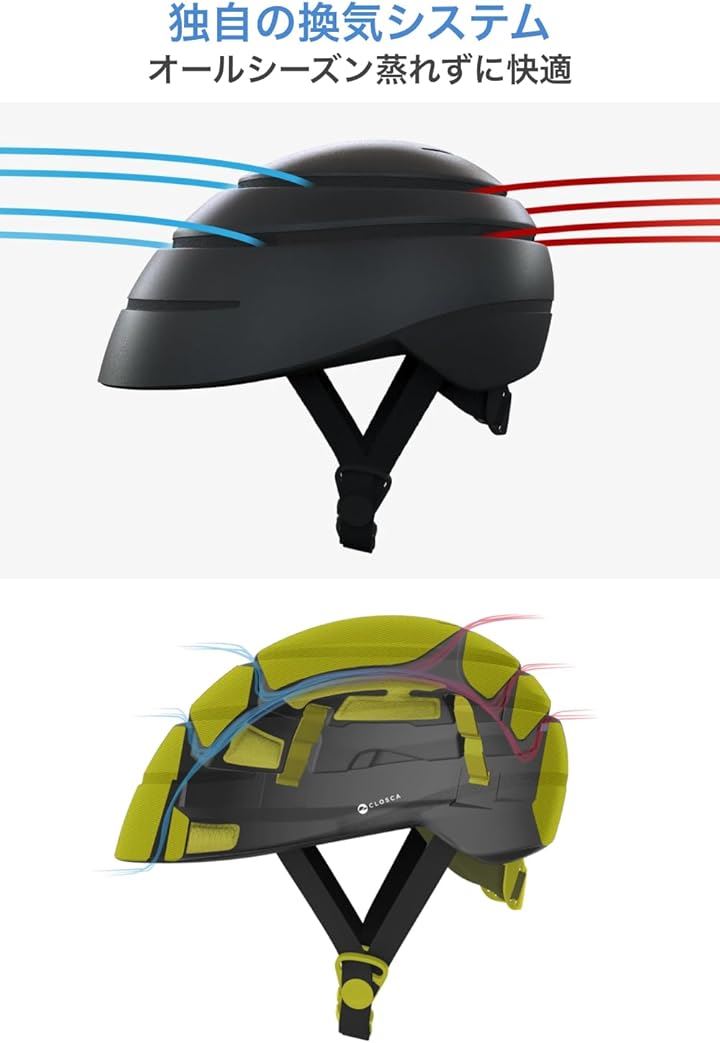 LOOP 自転車 ヘルメット 大人 折りたたみ 持ち運び 軽量 男女兼用 おしゃれ 日本語説明書付(サハラ, L) LOOP 自転車 ヘルメット 大人 折りたたみ 持ち運び 軽量 男女兼用 おしゃれ 日本語説明書付(サハラ, L)