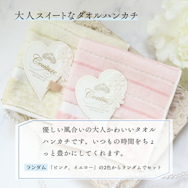 Qoo10] Dior 香水 誕生日 ギフト 香水5mlとハンド
