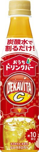 サントリー おうちドリンクバー デカビタC 希釈用 340ml ペットボトル 24本入 割るだけ 濃縮