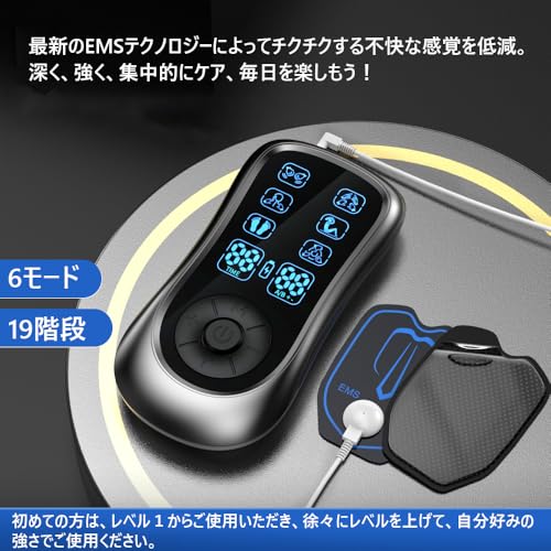 SENPPLE リラクゼーション器 EMS微電流ケア 筋トレグッズ 6モード 19階段強度 全身筋肉刺激 超軽量 誕生日 母の日 父の日 両親のプレゼントに最適 SENPPLE リラクゼーション器 EMS微電流ケア 筋トレグッズ 6モード 19階段強度 全身筋肉刺激 超軽量 誕生日 母の日 父の日 両親のプレゼントに最適