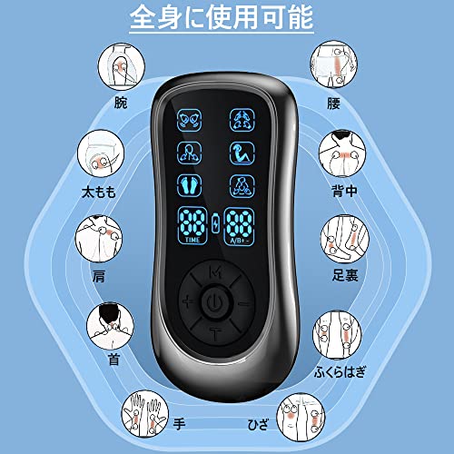 SENPPLE リラクゼーション器 EMS微電流ケア 筋トレグッズ 6モード 19階段強度 全身筋肉刺激 超軽量 誕生日 母の日 父の日 両親のプレゼントに最適 SENPPLE リラクゼーション器 EMS微電流ケア 筋トレグッズ 6モード 19階段強度 全身筋肉刺激 超軽量 誕生日 母の日 父の日 両親のプレゼントに最適