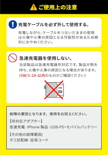 SENPPLE リラクゼーション器 EMS微電流ケア 筋トレグッズ 6モード 19階段強度 全身筋肉刺激 超軽量 誕生日 母の日 父の日 両親のプレゼントに最適 SENPPLE リラクゼーション器 EMS微電流ケア 筋トレグッズ 6モード 19階段強度 全身筋肉刺激 超軽量 誕生日 母の日 父の日 両親のプレゼントに最適