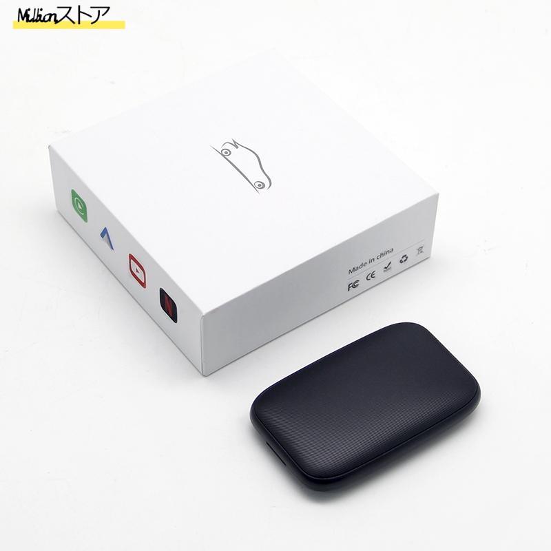 ワイヤレス CarPlay Ai Boxアダプター 車載Android Auto プラグアンドプレイ 快速接続 多車種対応 Youtube/Netflix など動画視聴可能 新型車載メディアボックス ワイヤレス CarPlay Ai Boxアダプター 車載Android Auto プラグアンドプレイ 快速接続 多車種対応 Youtube/Netflix など動画視聴可能 新型車載メディアボックス