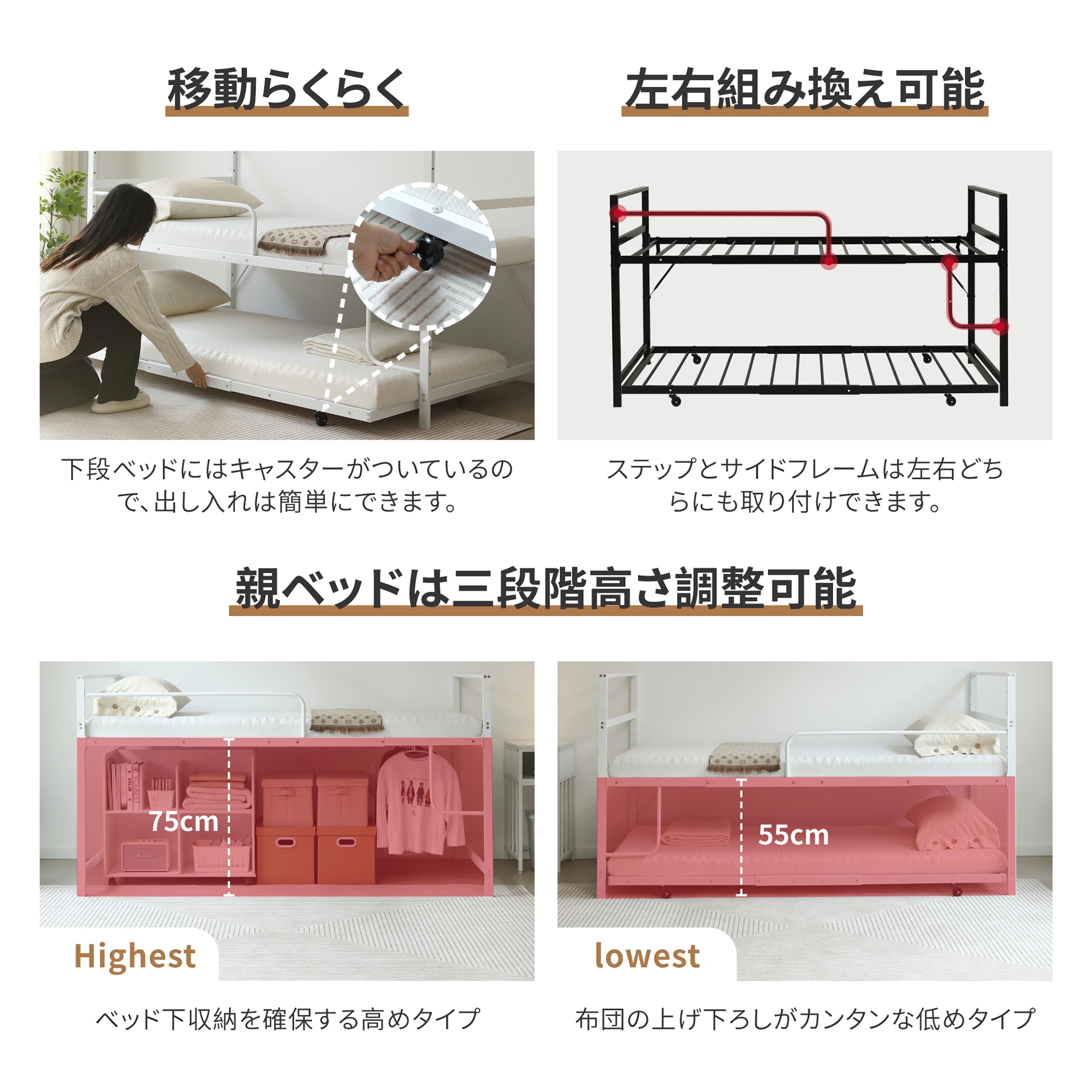 高さ110cm】ロフトベッド 高いベッド 親子ベッド パイプベッド