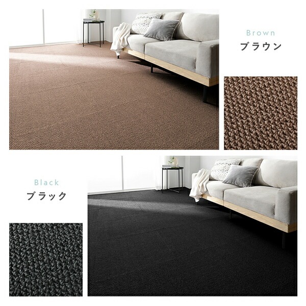 日本製 ホームタイル 約50cmx50cm 同色70枚セット 7ケース ライトグリーン タイルカーペット 洗える 防音 防炎 防ダニ 滑り止め