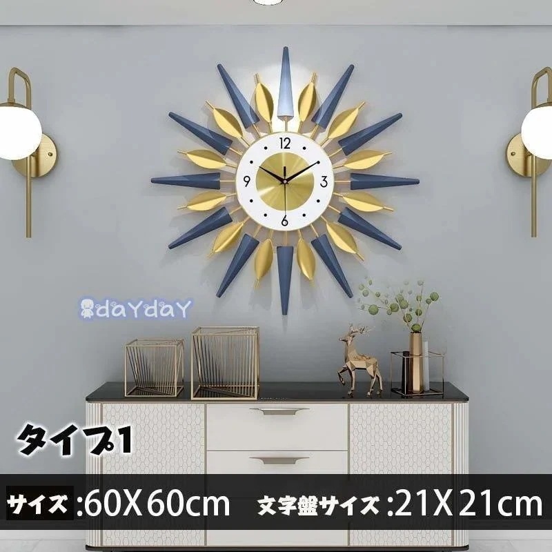 掛け時計 おしゃれ レトロ時計 プレゼント ギフト 引越し祝い 結婚祝い 退職祝い イチョウ