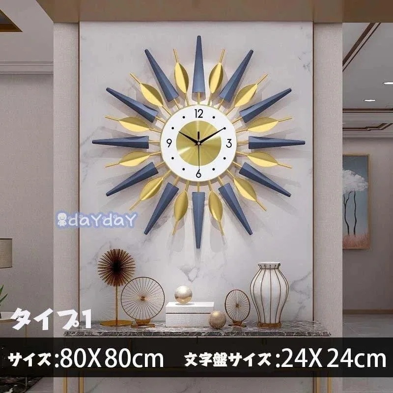 掛け時計 おしゃれ レトロ時計 プレゼント ギフト 引越し祝い 結婚祝い 退職祝い イチョウ