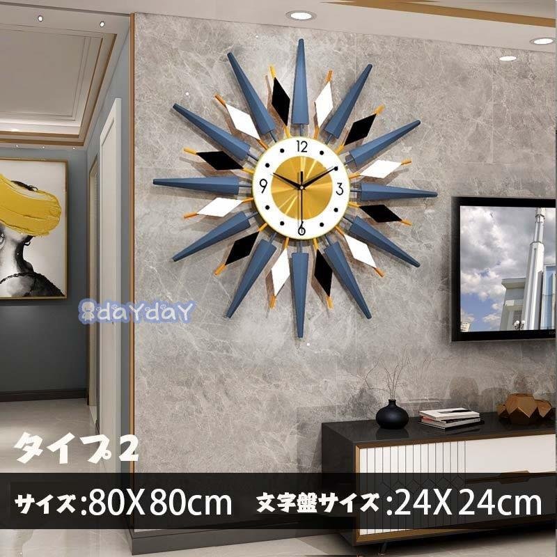 掛け時計 おしゃれ レトロ時計 プレゼント ギフト 引越し祝い 結婚祝い 退職祝い イチョウ