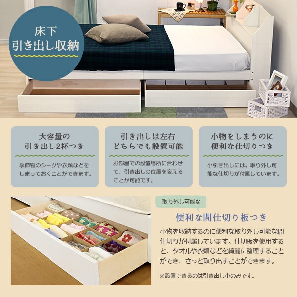 ds-2381637 ブラウン ダブル マット... : 寝具・ベッド・マットレス : ベッド 日本製 超激安お得