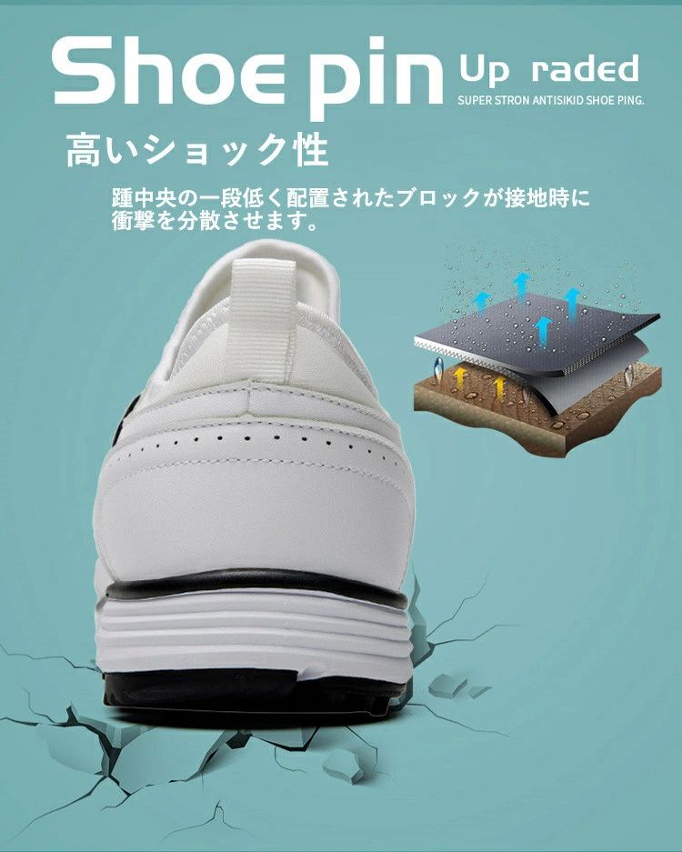 新入荷!ゴルフシューズ メンズ レディース ダイヤル式 赤 スニーカー 大きいサイズ 4E 幅広い ダイヤル式スパイクレス フィット感 シュ 新入荷!ゴルフシューズ メンズ レディース ダイヤル式 赤 スニーカー 大きいサイズ 4E 幅広い ダイヤル式スパイクレス フィット感 シュ