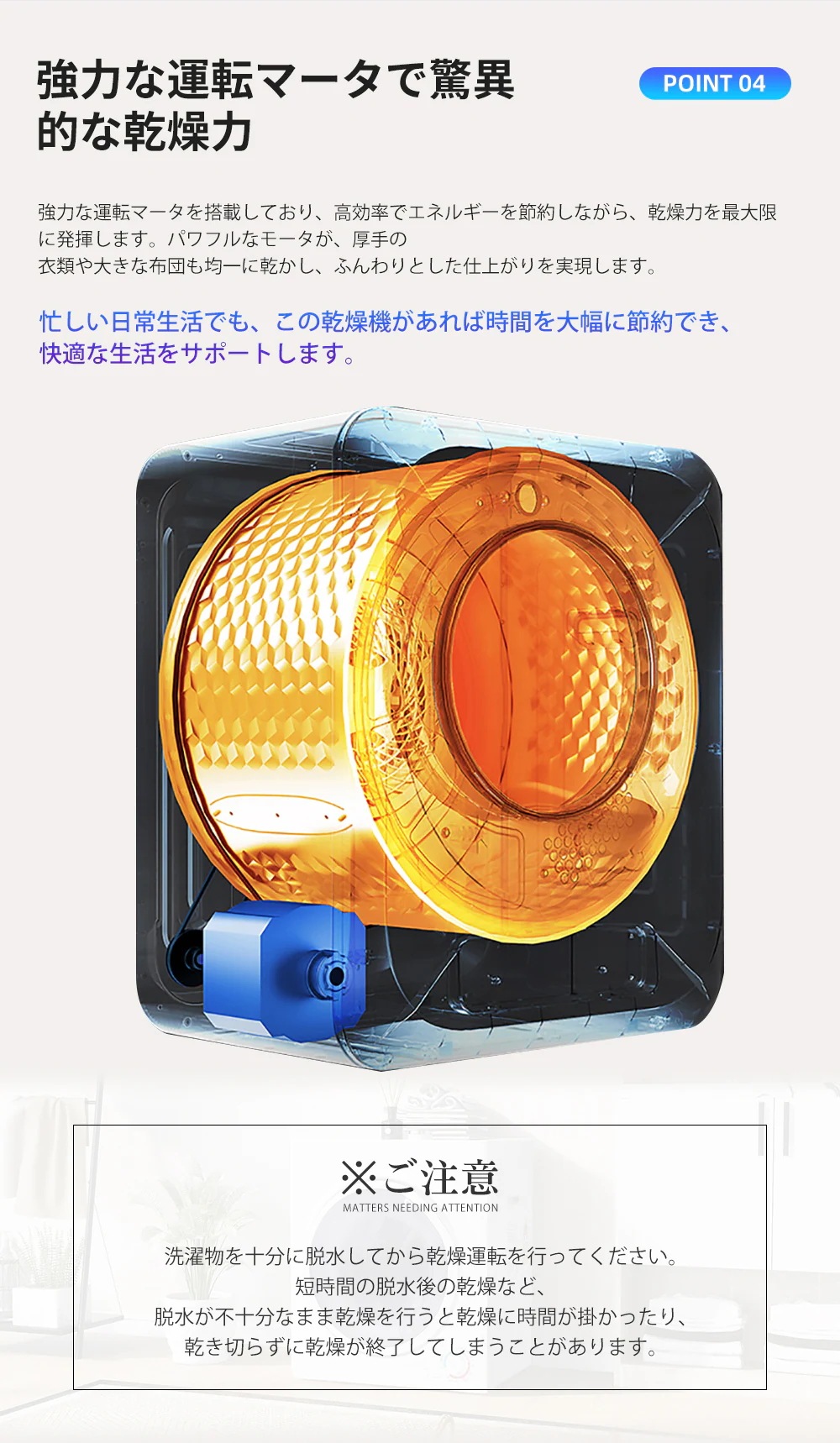 1253【新品】6kg衣類乾燥機 壁掛け しわ防止 湿気対策 梅雨対策 花粉対策 カビ対策 除湿 洋服 ふとん 布団 やさしく乾燥 一人暮らし 家庭用 ブラック 1253【新品】6kg衣類乾燥機 壁掛け しわ防止 湿気対策 梅雨対策 花粉対策 カビ対策 除湿 洋服 ふとん 布団 やさしく乾燥 一人暮らし 家庭用 ブラック