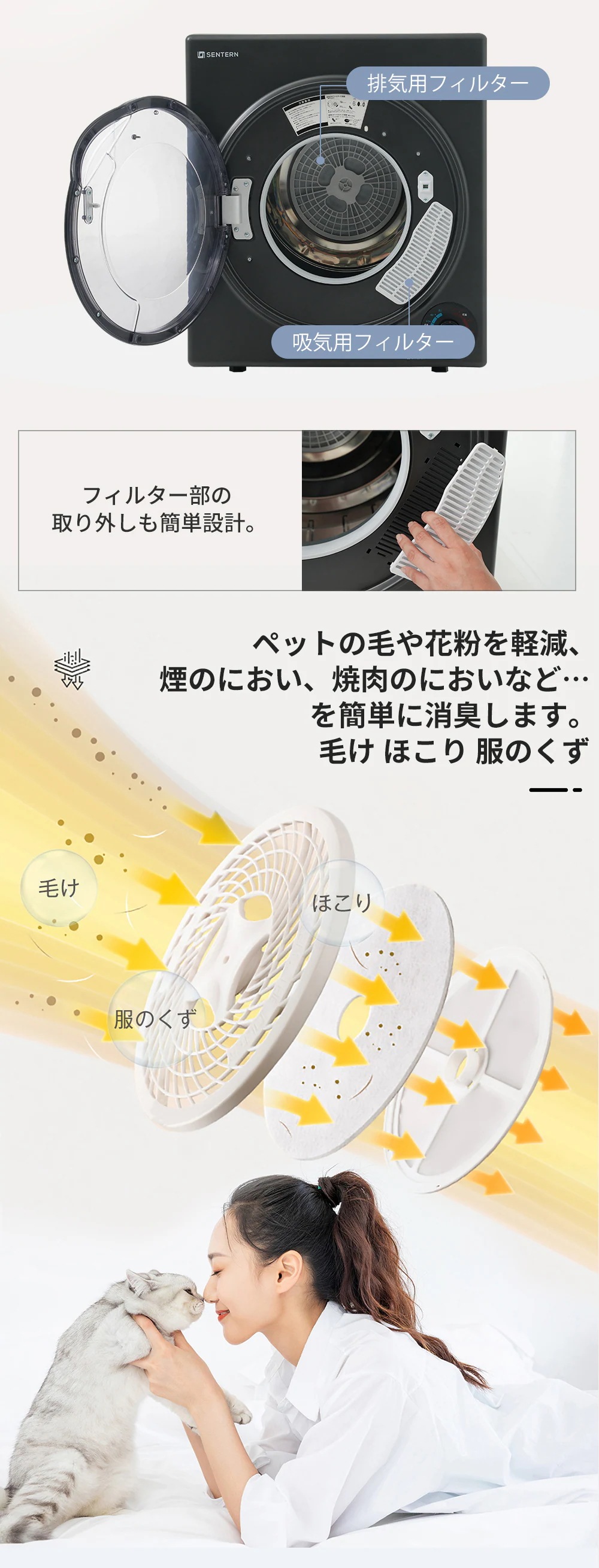 1253【新品】6kg衣類乾燥機 壁掛け しわ防止 湿気対策 梅雨対策 花粉対策 カビ対策 除湿 洋服 ふとん 布団 やさしく乾燥 一人暮らし 家庭用 ブラック 1253【新品】6kg衣類乾燥機 壁掛け しわ防止 湿気対策 梅雨対策 花粉対策 カビ対策 除湿 洋服 ふとん 布団 やさしく乾燥 一人暮らし 家庭用 ブラック