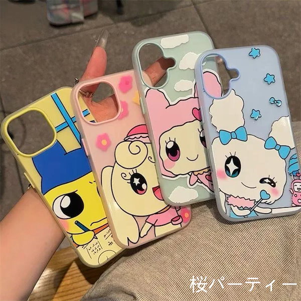 Qoo10] 【急速発送】ソフトケース ProMax