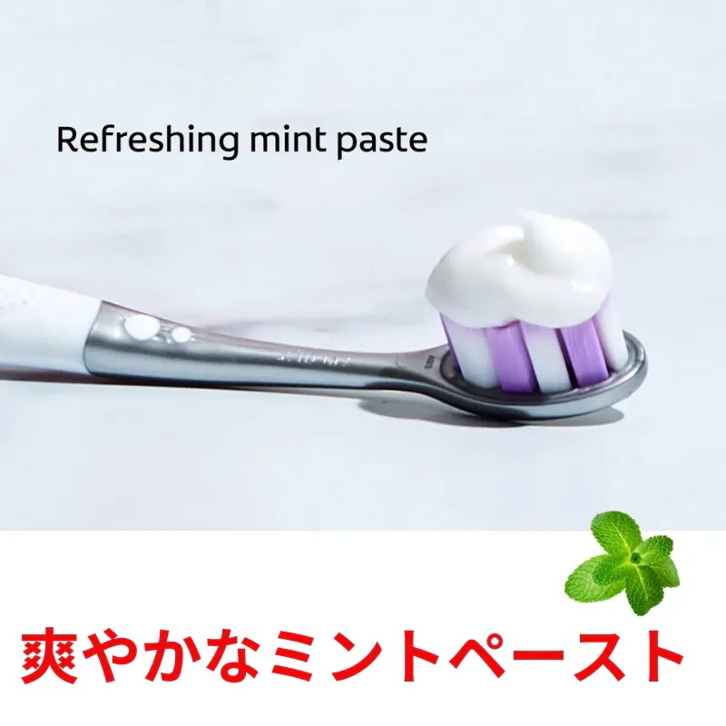 Optic White Pro Stain Prevention 4入, 6入, 8入- オプティックホワイト ホワイトニング 歯磨き粉 5％過酸化水素 ステインプリベンション - ハイインパクト