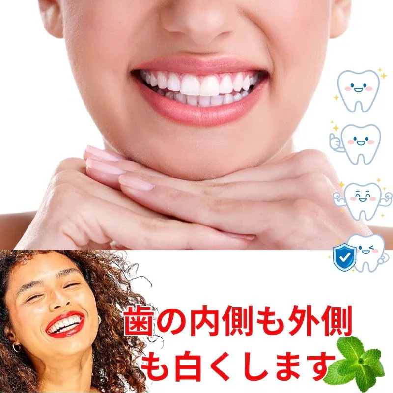 Optic White Pro Stain Prevention 4入, 6入, 8入- オプティックホワイト ホワイトニング 歯磨き粉 5％過酸化水素 ステインプリベンション - ハイインパクト