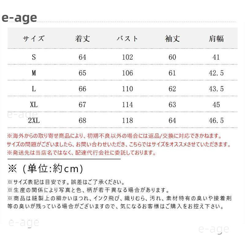 製品 気質 ダウンコート ダウンジャケット 中綿コート キルティングコート レディース 軽い 秋冬 厚手 アウター 中綿ジャケット ゆったり ダウン風コート 防寒 暖かい