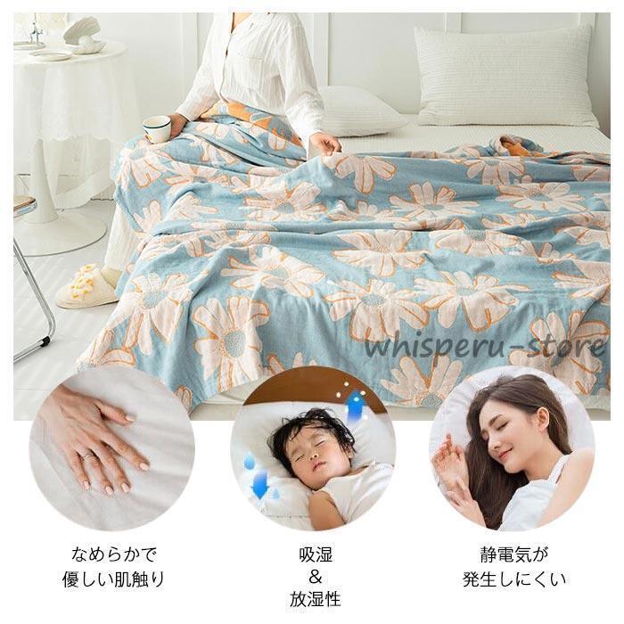 ガーゼケット 4重ガーゼケット ダブル 夏用 夏毛布 タオルケットブランケット マルチカバー ソファーカバー 柔らか肌触り 肌掛け布団 洗える 200×230cm