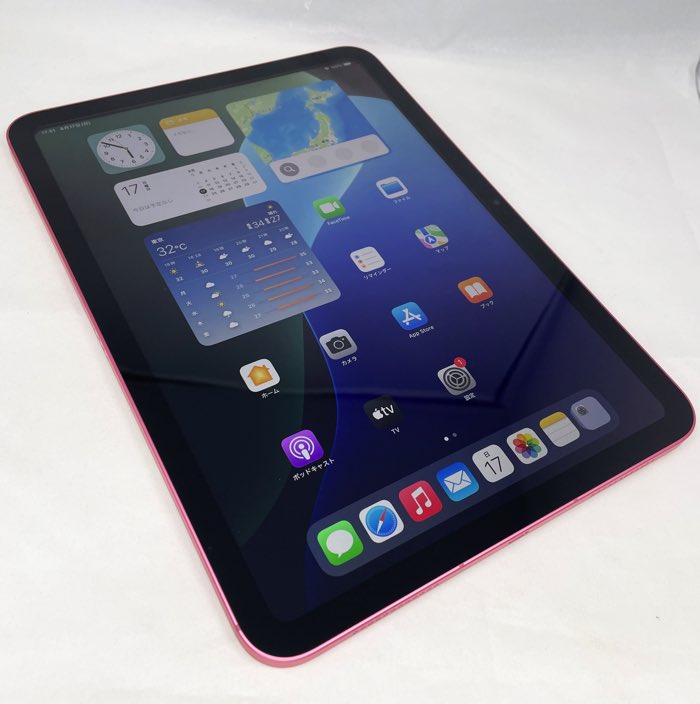 iPad(第10世代) Wi-Fi+Cellular 本体 64GB iPad2022 10.9インチ USB-Cコネクタ スタイラスペン特典 10-64pk-a59d7 iPad(第10世代) Wi-Fi+Cellular 本体 64GB iPad2022 10.9インチ USB-Cコネクタ スタイラスペン特典 10-64pk-a59d7