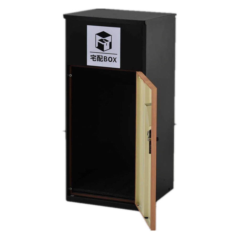 【日本国内出荷-3日で配達】日系木目調ポスト置き型宅配ボックス付きスタンドポストおしゃれ一戸建て用 大型 郵便受けスタンドポスト置き配シンプル玄関 81.5*37.5*32.5cm DJYC22 【日本国内出荷-3日で配達】日系木目調ポスト置き型宅配ボックス付きスタンドポストおしゃれ一戸建て用 大型 郵便受けスタンドポスト置き配シンプル玄関 81.5*37.5*32.5cm DJYC22