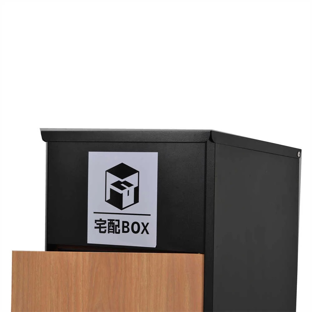 【日本国内出荷-3日で配達】日系木目調ポスト置き型宅配ボックス付きスタンドポストおしゃれ一戸建て用 大型 郵便受けスタンドポスト置き配シンプル玄関 81.5*37.5*32.5cm DJYC22 【日本国内出荷-3日で配達】日系木目調ポスト置き型宅配ボックス付きスタンドポストおしゃれ一戸建て用 大型 郵便受けスタンドポスト置き配シンプル玄関 81.5*37.5*32.5cm DJYC22