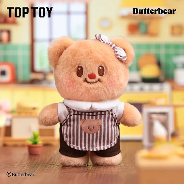 【新品未開封】Butterbear ぬいぐるみ2体セット 新品未開封】Butterbear ぬいぐるみ2体セット