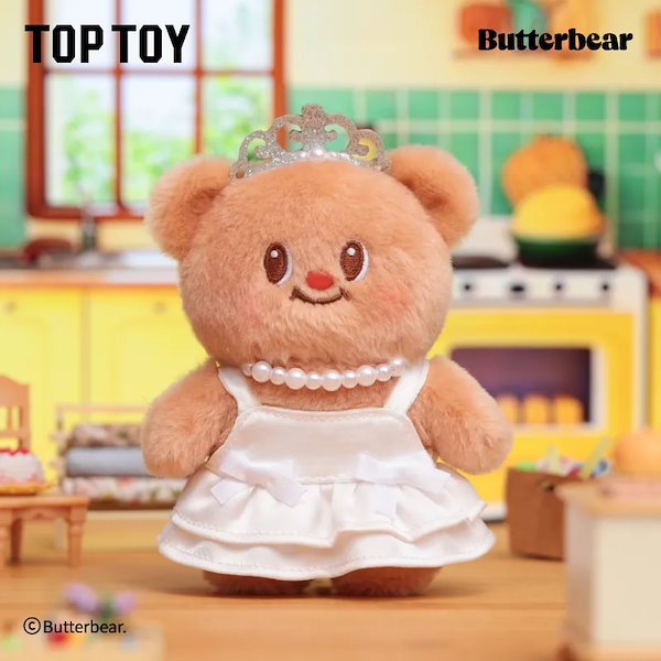 【新品未開封】Butterbear ぬいぐるみ2体セット 新品未開封】Butterbear ぬいぐるみ2体セット