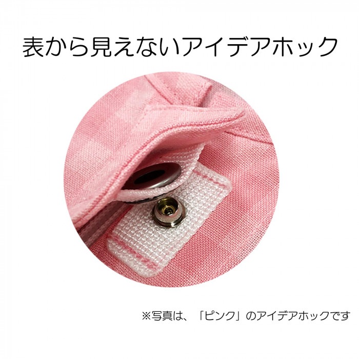 フドーねまきA スリーシーズン 3L 空 107057 フドーねまきA スリーシーズン 3L 空 107057