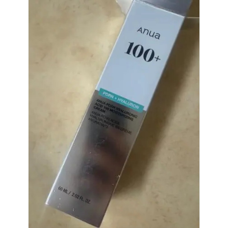 PDRN ヒアルロン酸 100 水分クリーム 60ml 乾燥肌レスキュー 保湿力 PDRN ヒアルロン酸 100 水分クリーム 60ml 乾燥肌レスキュー 保湿力