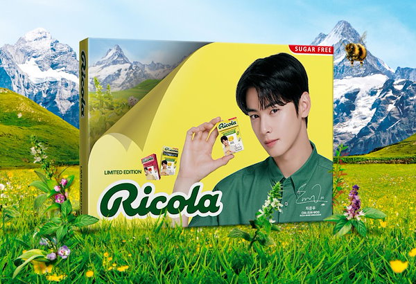 Qoo10] リコラ [公式正規品] 【RICOLA x チャ