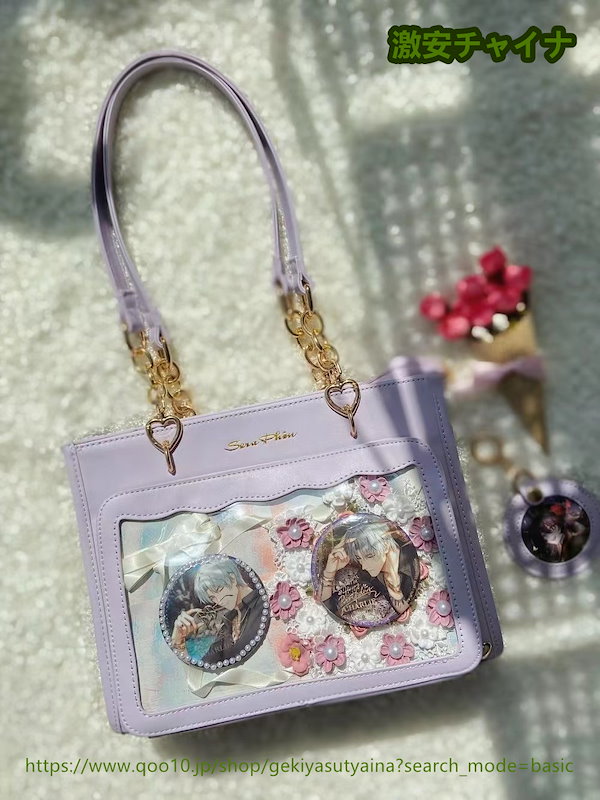 痛バックアクセサリー 痛バッグ ショルダー 小さめ 推し活バッグ ミニ 痛バック