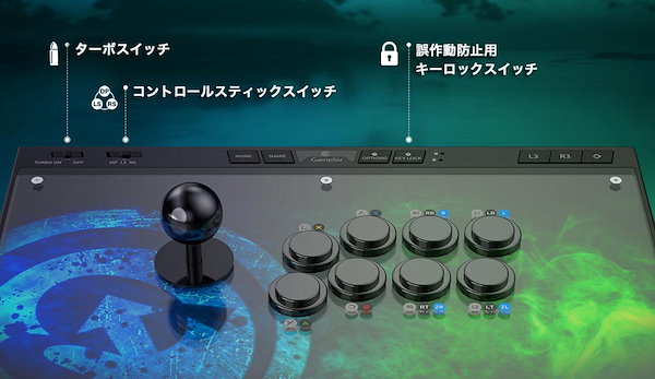 Qoo10] GameSir C2アーケードコントロー