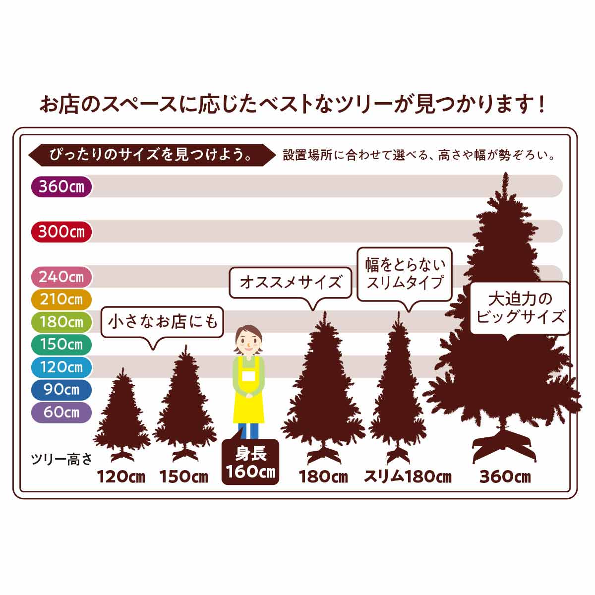 エントリーでポイント5倍！11月4日20:0011月11日1:59クリスマスツリーセット シルバー 高さ180cm 1セット ライト おしゃれ 北欧 led 電飾 高級