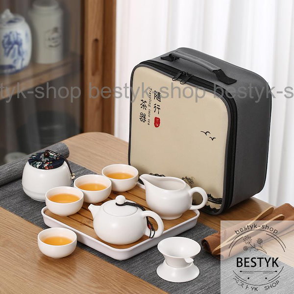 未使用 中国茶茶器セット