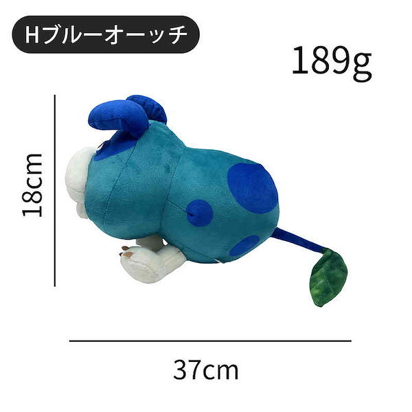 ピクミン】 まとめ売り ♪ フィギュア 雑貨 ぬいぐるみ 11点 ピクミン
