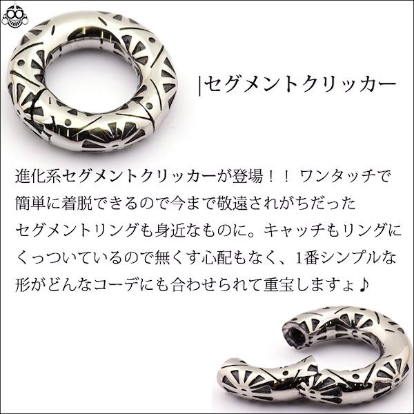 楽天市場】ボディピアス K18 10G 18金ゴールド イエローゴールド