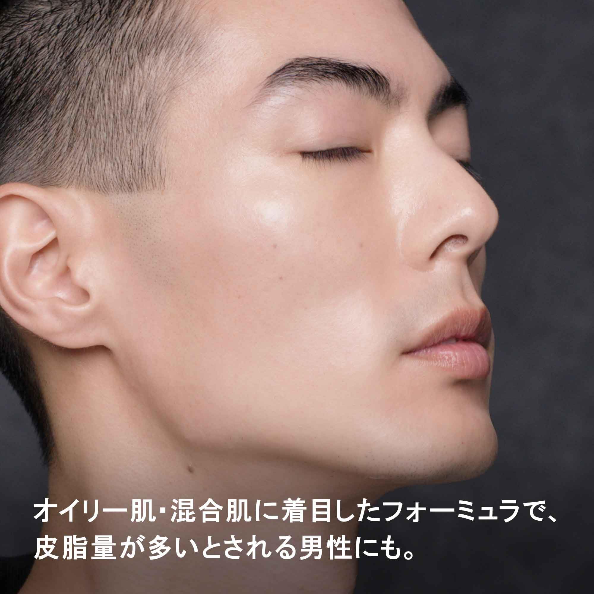 【公式】shu uemura(シュウ ウエムラ) ブラック クレンジング オイル 450mL