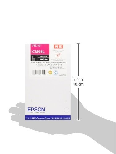 色：マゼンダ EPSON インクカートリッジ ICM93L マゼンタ 大容量