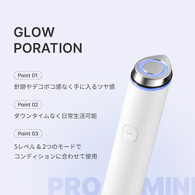 【箱無し500円値引き】メディキューブ　ブースタープロミニ AGE-Rブースタープロ ミニ – MEDICUBEオンラインショップ