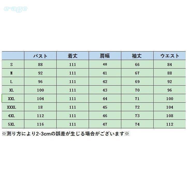新入庫 チェスターコート ハーフコート フード付き フレア レディース アウター 秋冬 ウエストシェイプ シンプル 無地 新入庫 チェスターコート ハーフコート フード付き フレア レディース アウター 秋冬 ウエストシェイプ シンプル 無地