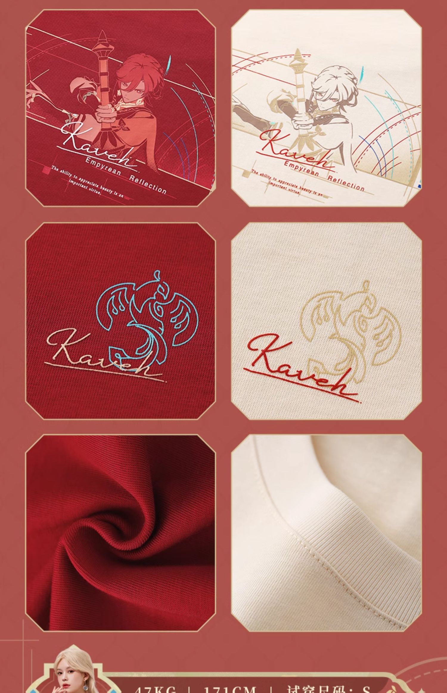 「tシャツ」【プロ品質を極める!】原神 グッズ / カーヴェ インプレッションシリーズ / Genshin Impact Kaveh 卡维 げんしん コスプレ 「tシャツ」【プロ品質を極める!】原神 グッズ / カーヴェ インプレッションシリーズ / Genshin Impact Kaveh 卡维 げんしん コスプレ