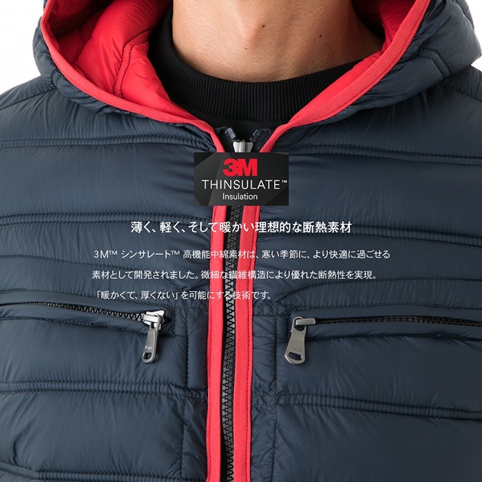 パジャールカナダ スカイラー メンズ パッカブル 中綿ジャケット アウター ナイロン パーカー