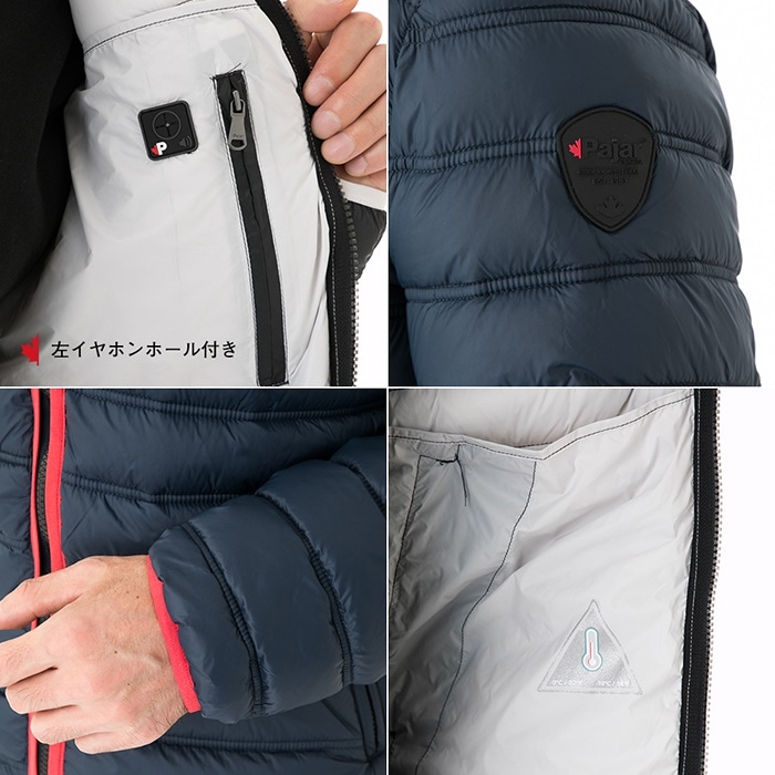 パジャールカナダ スカイラー メンズ パッカブル 中綿ジャケット アウター ナイロン パーカー