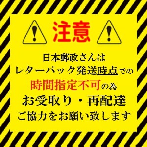 エイミエールデルーラ 6g30包 ２箱 腸の働き 腸活 ダイエット サプリメント トクホ サイリウム種皮 食物繊維 乳酸菌 キシロオリゴ糖  パッションフラワー 便通 お通じ エステティックサロン