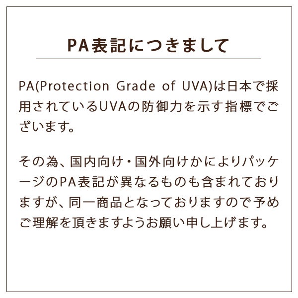 クリニーク #62イーブン ベター ブライト セラム ファンデーション 20 #ローズ ベージュ S クリニーク #62イーブン ベター ブライト セラム ファンデーション 20 #ローズ ベージュ S