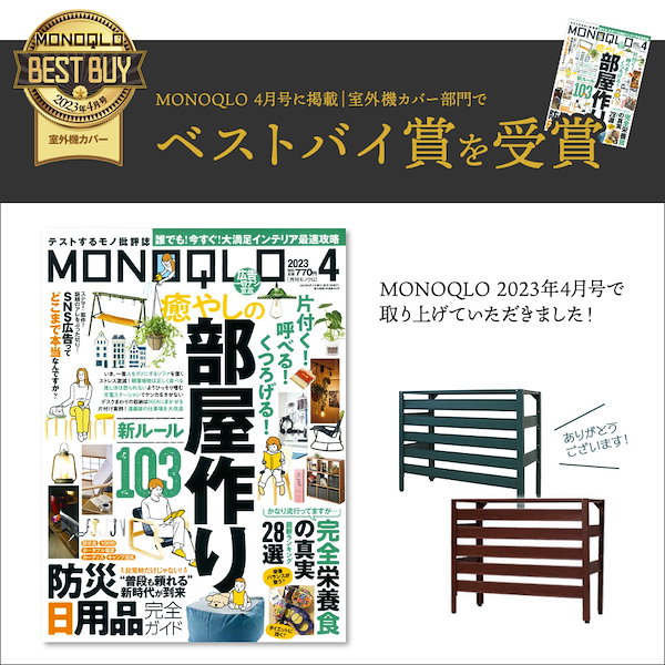 Qoo10] 【グッドデザイン賞受賞】 アルミ製 エア
